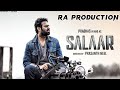 Sound Of Salar L Bgm Ringtone Bgmringtone Salaar Viral Trending Ringtoneandroidphone