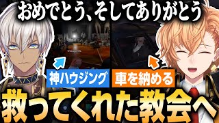 【GTA5 MADTOWN】救ってくれた神父イブラヒムに車を納めたり賑わうカジノでSellyにドヤられる渋ハル【渋谷ハル/切り抜き】