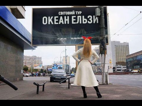 СолоХа - Саме там (Присвята Славку Вакарчуку)