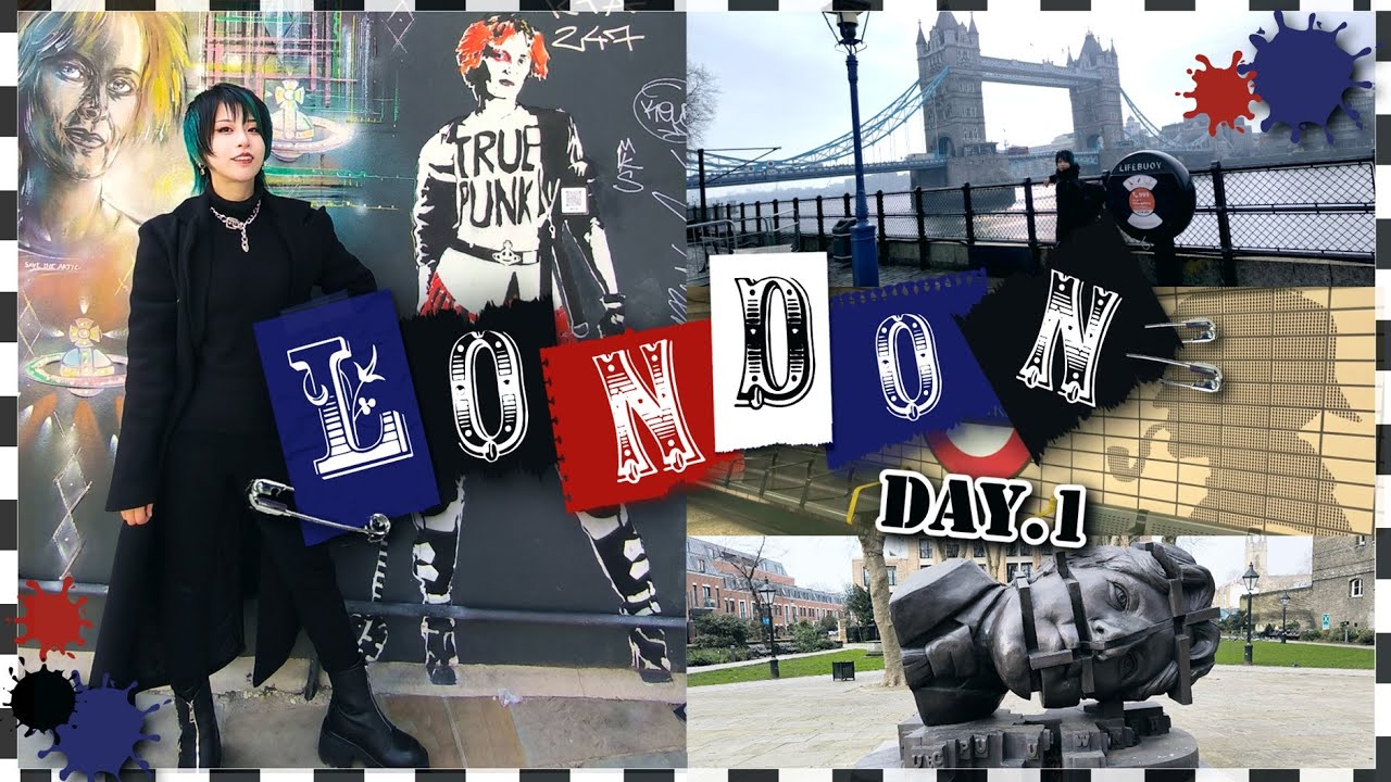 【ロンドン】パンク&ドラキュラ! サブカル色強めの人生初イギリスに昇天【ヨーロッパ周遊①】