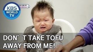 Don’t take tofu away from me! [The Return of Superman/2020.01.12]