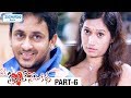 Oka Criminal Prema Katha Telugu Full Movie Manoj Nandam Priyanka Pallavi Anil Kalyan Part 6