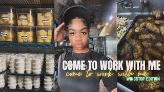 COME TO WORK WITH ME (WINGSTOP EDITION) | ITSRIAHLOVES *⢄⢁✧