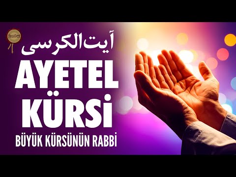 Ayetel Kürsi
