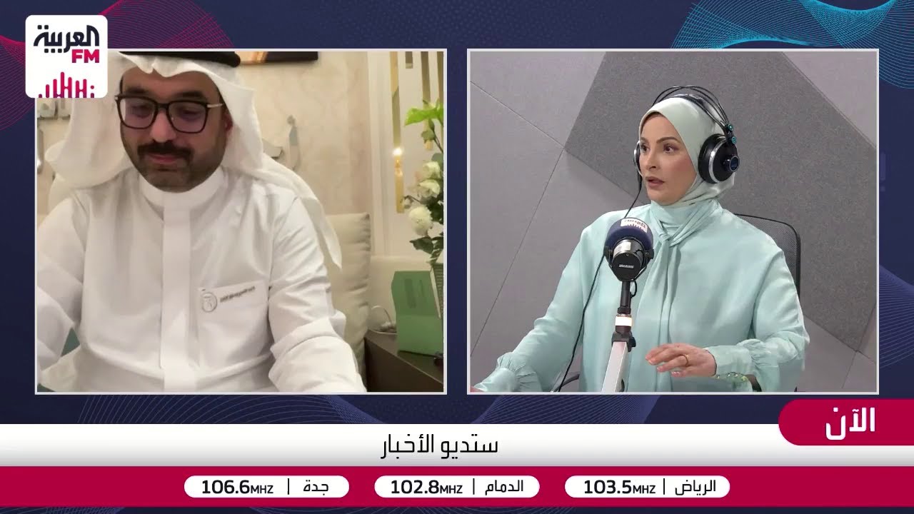 تبعات حصار ترمب لمضيق هرمز على دول مجلس التعاون