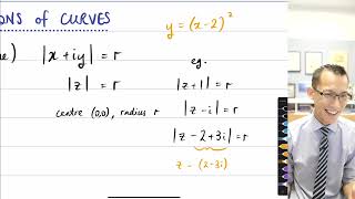 Introduction to Spheres (1 of 3: General equations)