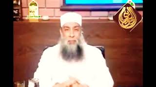 صورة ضوابط الأسماء المنهي عنها | للشيخ الحويني