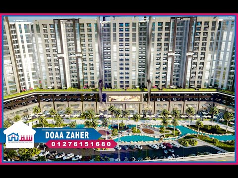 صورة مصغرة لفيديو العقار