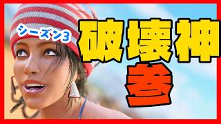 【真面目】知らんキャラを知ろう【パワーでかいけつ】tekken8