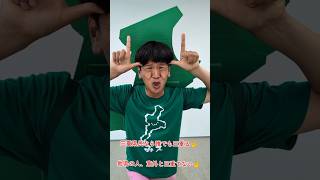 三重県のこと三重てますか🤟 #おすすめ #三重県 #伊賀牛 #三重てます #shorts