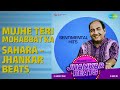 Mujhe Teri Mohabbat Ka Sahara Jhankar Beats Mohammed Rafi Sentimental Hits Jhankar Beats
