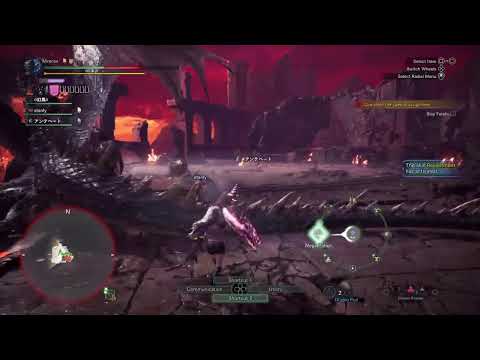 MHW:I - Let's Fail - Fatalis Edition (Almost 3 Hours of Not Winning)