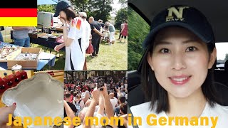 【Mom in Germany Vlog】 夏のドイツ｜オランダの蚤の市｜EURO2024｜デュッセルドルフのcafe｜ギリシャ料理店｜ドライブ