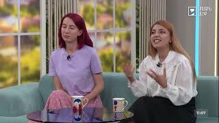 Առավոտ լուսո․ Մերի Մկրտչյան, Մանե Սերգոյան