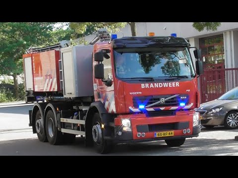 Brandweer Oss met spoed naar verschillende meldingen