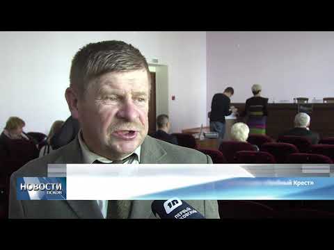 Новости Псков 17.10.2018 # О незаконных свалках жители региона могут сообщать онлайн