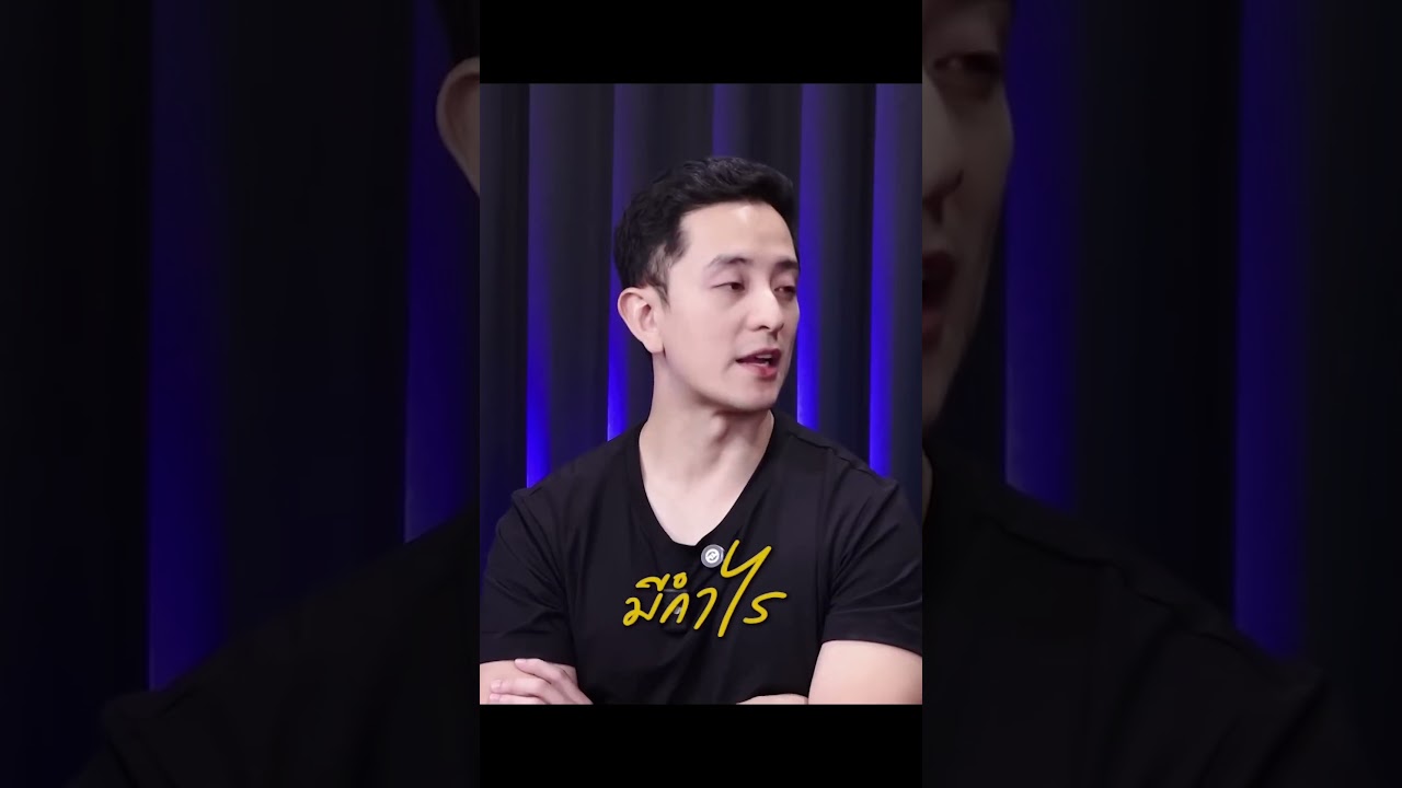 My incentive is aligned