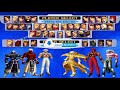Nuevo KOF 2000 ALLBOSS Orochi Mukai APK Y ROM Para Android