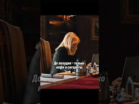 Диета не для слабаков 😂 #драма #вестерн #криминал