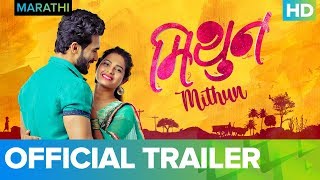 Mithun - Official Trailer | Marathi Movie 2019 |  Full Movie Live on Eros Now