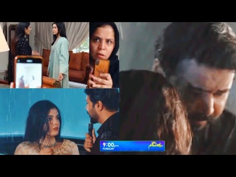 Baylagaam Mega Episode 84-85 | Baylagaam Episode 84 & 85 Teaser-Promo Review #baylagaam86