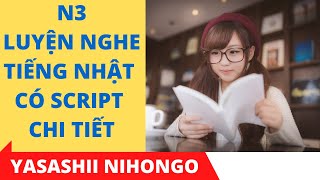 JLPT N3 Listening 2014/07 FULL SCRIPT & ANSWER