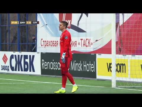 Dinamo Minsk - Slutsk Olekhnovich 1-0