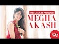 Megha Akash Stunning Photo Shoot For WE Magazine Valentine S Day Special