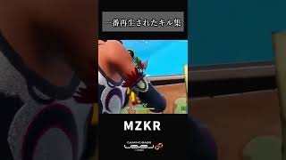 みんなはこれでまいざくらを知ったはず...【フォートナイト/Fortnite】