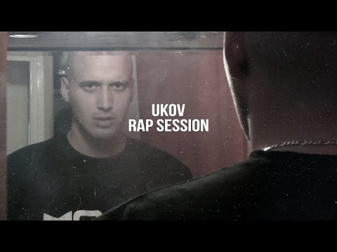 Ukov - Rap Session