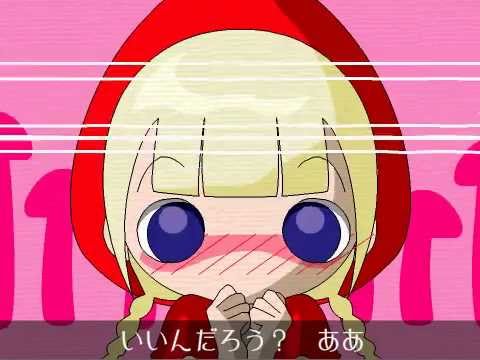 内田温 - ぼくらは肉でできている