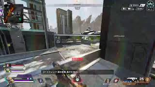 ［apex legend］プラチナ3ソロラン！　是非チャンネル登録お願いします！♪