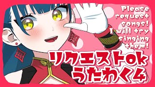 Fw: [Vtub] 猫目石 ネモ 歌回