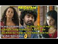Hridayam (Malayalam) - 2022 Movie Explain In Hindi