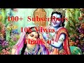 Sang Sang Sang Sang Sang Sang Na G Radhe