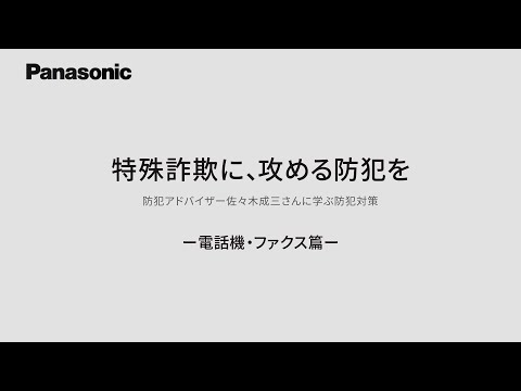 電話機 シャンパンゴールド VE-GD78DW-N [子機2台 /コードレス