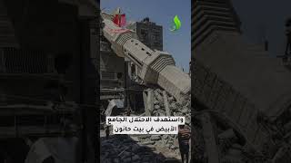 غزة.. مذبحة التاريخ والتراث