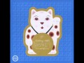 Isan - Read Again