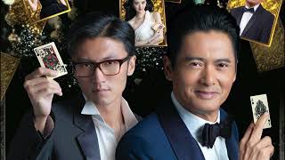 Download lagu Jeff Li - God Of Gamblers.MP4.OST.From Vegas To Macau mp3