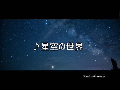 YouTubeサムネ