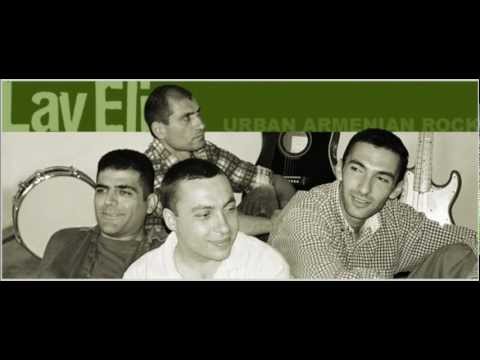 Lav Eli -- The Begining