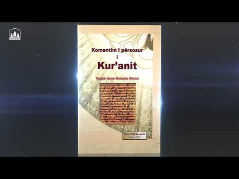 Sure “EL- Beled”, komentimi i ajeteve 11-20