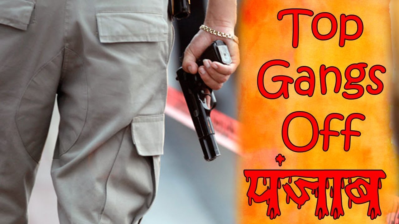 Top 10 Gangster in Punjab (Hindi)