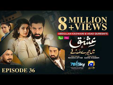 Ishq Mein Tere Sadqay Episode 36