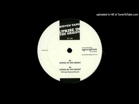 Steven Tang - Optimal Signals