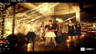 T-ara - 왜 이러니 - Why Are You Being Like This?
