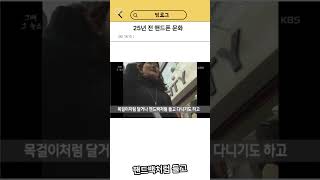 유튜브 썸네일