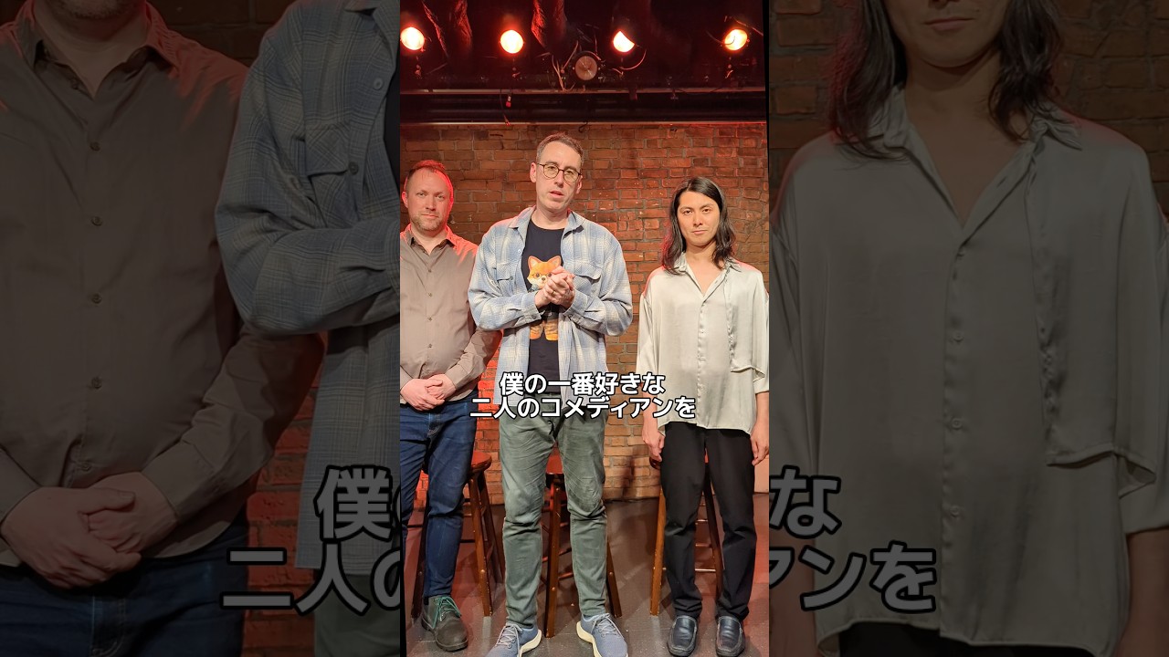 お勧めコメディアン！【スタンダップコメディ/ BJ Fox】#standupcomey #お笑い#shorts