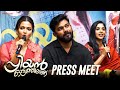Priyan Ottathilanu Press Meet Sharafudheen Nyla Usha Aparna Das Antony Sony