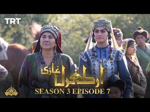 Ertugrul Ghazi Urdu | Episode 07 | Season 3